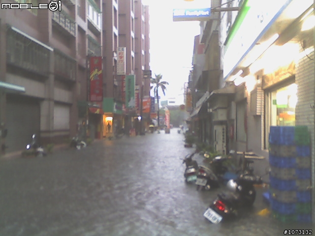 今天下午突來的大雨