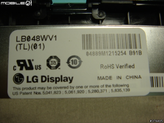 BENQ S6 MID 不專業拆機文
