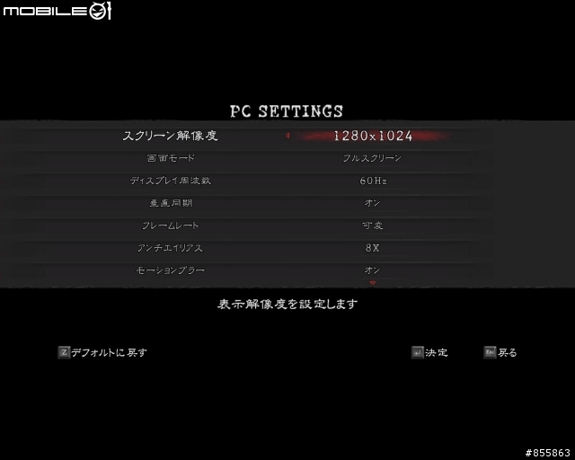 開核、拉外頻 , msi 770-C45讓OC變得超easy !!