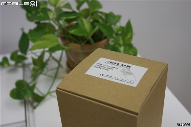 [開箱文] 科技與華麗並重 EILUX 手錶上鏈器 – 讓你的手錶動起來! (圖多文多)