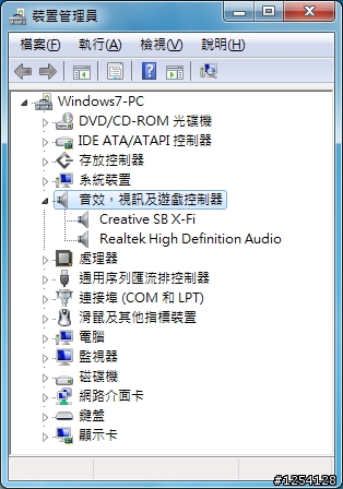 [開箱文] Creative X-Fi Titanium Fatal1ty Champion Series (PCI-E)