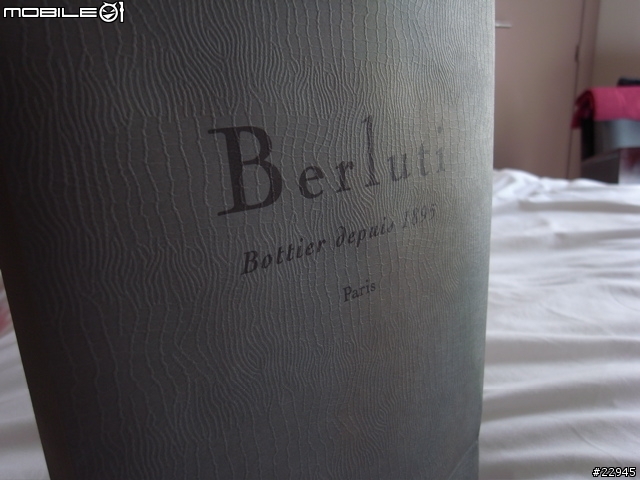 [巴黎之旅分享] 挑一個屬於自己的顏色. Berluti訂製鞋[文長]