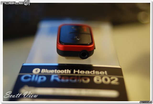[開箱文] 分享i-Tech Clip Radio 602藍芽耳機