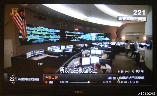 [開箱文]迎接高畫質時代之BBTV數位機上盒(圖多)