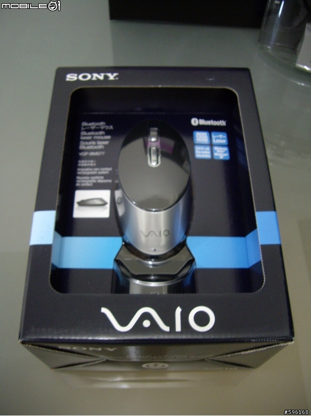人生的第一台vaio- VGN-Z46GD/B