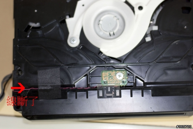 PS3藍光光碟機無法進退片如何處理?