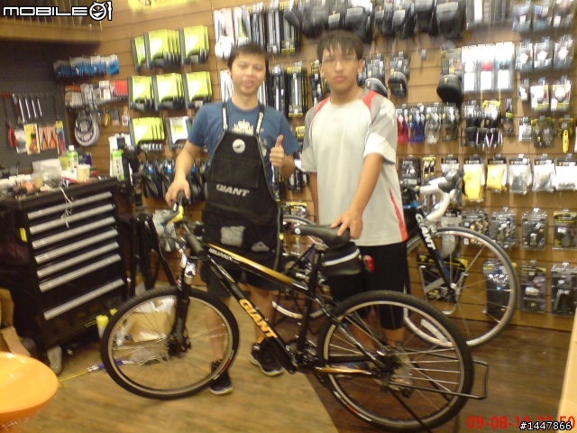 {新車來報到}GIANT iguana disc 來報到！！