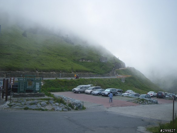 20090801 ,挑戰 台北-北橫-宜支-武嶺 一日行 (圖多)