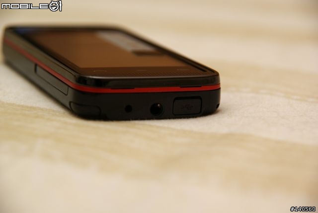 [開箱圖多]音樂小鋼砲-Nokia 5530 XpressMusic