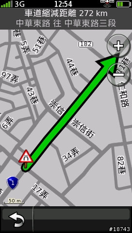 [實測] 比 GPS 導航車機更厲害！Garmin-Asus G60 導航手機