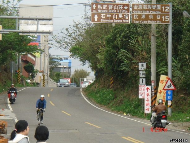 09/0301~羅馬公路Q版~圖多不喜勿入
