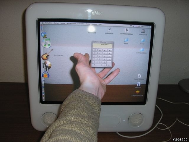 透明電腦螢幕