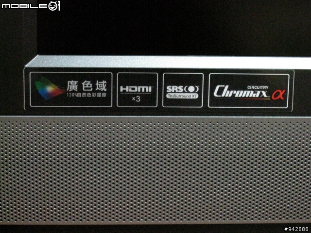 CHIMEI TL-32W6000D[簡單開箱]  [新增問題，請各位幫忙一下]