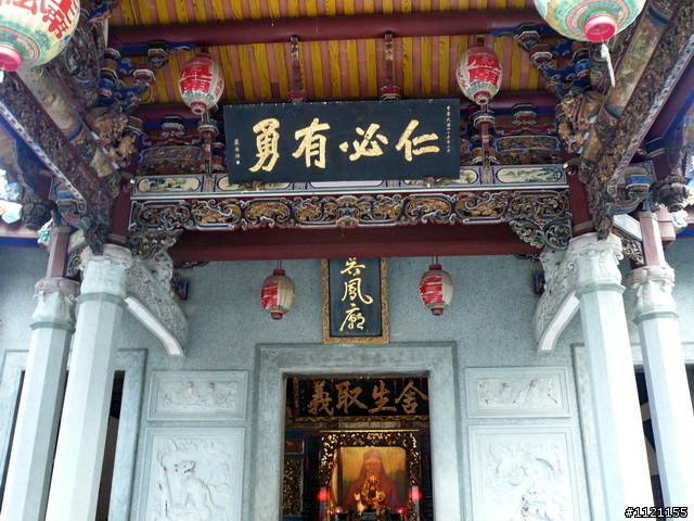 兩日 兩團 兩行程(308高地+奮起湖)