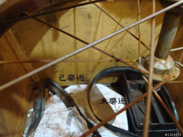 起死回生~~小褶之黑巧克力傳奇 廢棄卡打車大改造