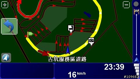 8450+830.25---高雄2日行