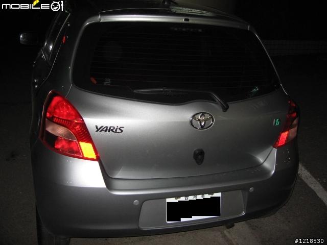 [yaris 遲到快3年之開箱][PO文已完成]