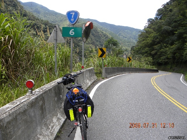 武嶺-梨山-太平山單車獨行-(中)