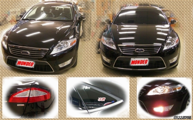 交車囉MONDEO