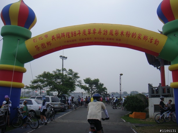 {分享}0823鳳梨米粉節照片