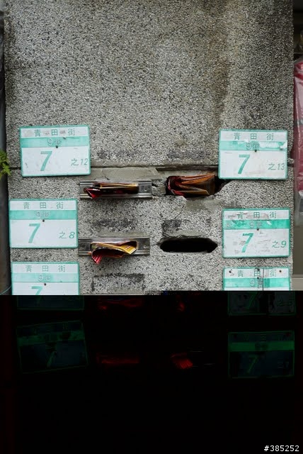 [求救]請高手解惑：家中區網上傳照片會損毀，使用無線網路卻正常