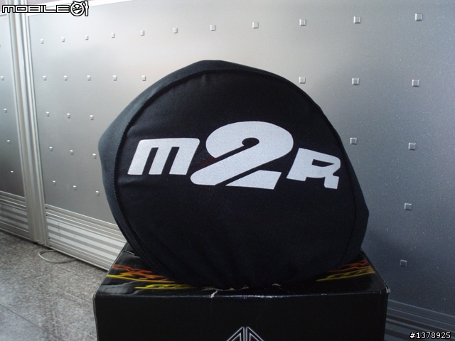[開箱]M2R TA-2700消光紅