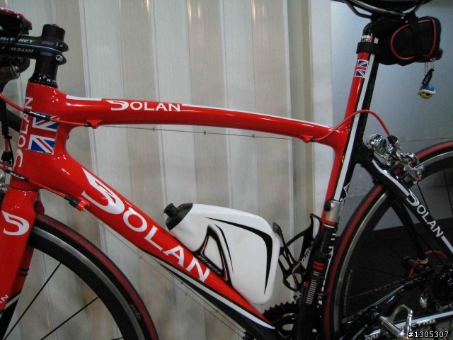 就是這個光~~極光開箱文(DOLAN ISP車架)