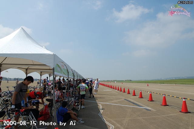 20090815 Tuaa 清泉崗賽事 照片分享