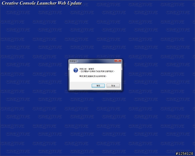[開箱文] Creative X-Fi Titanium Fatal1ty Champion Series (PCI-E)