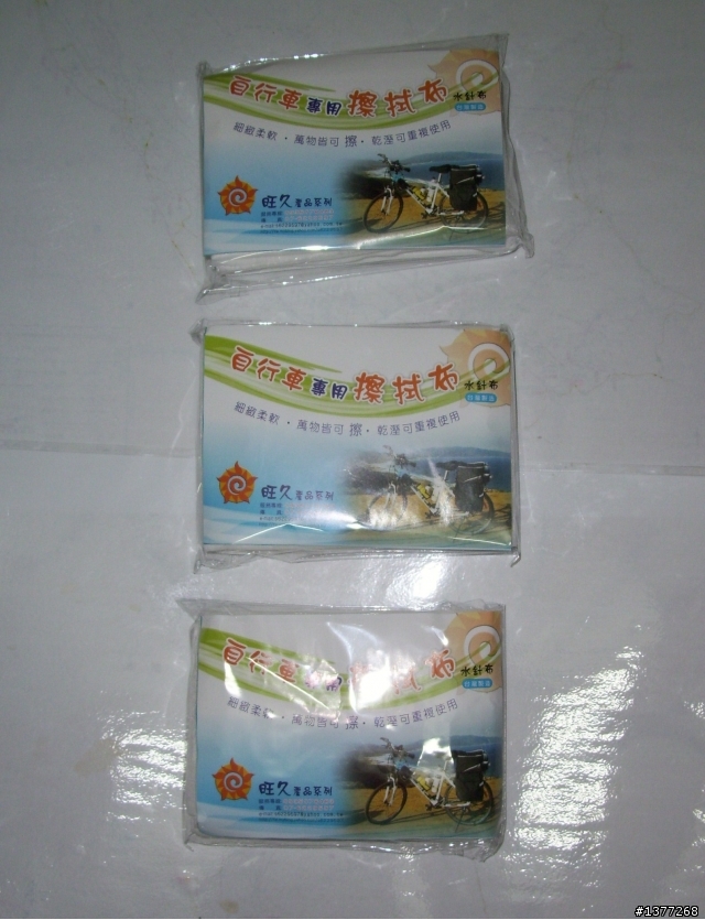 好用的擦車布分享