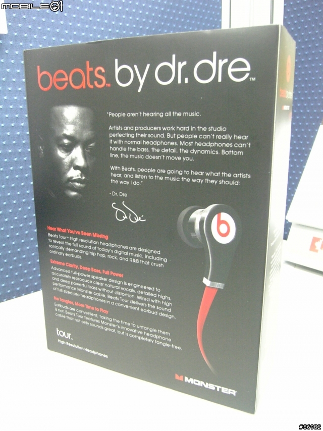 Monster Beats by Dr Dre Tour In Ear Headphones + NuForce Icon Mobile