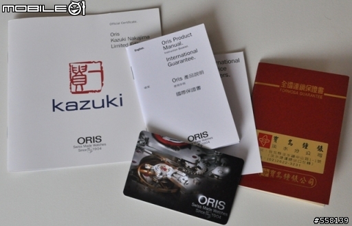 [開箱文]ORIS Williams F1 Team中嶋一貴限量錶