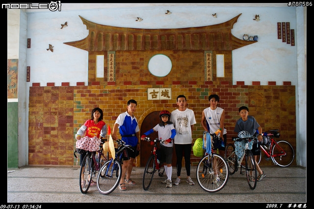 [8/17更新單車環島DAY1~DAY5]2009.07.10~2009.07.21持續更新!!現在不做~以後就不會做~
