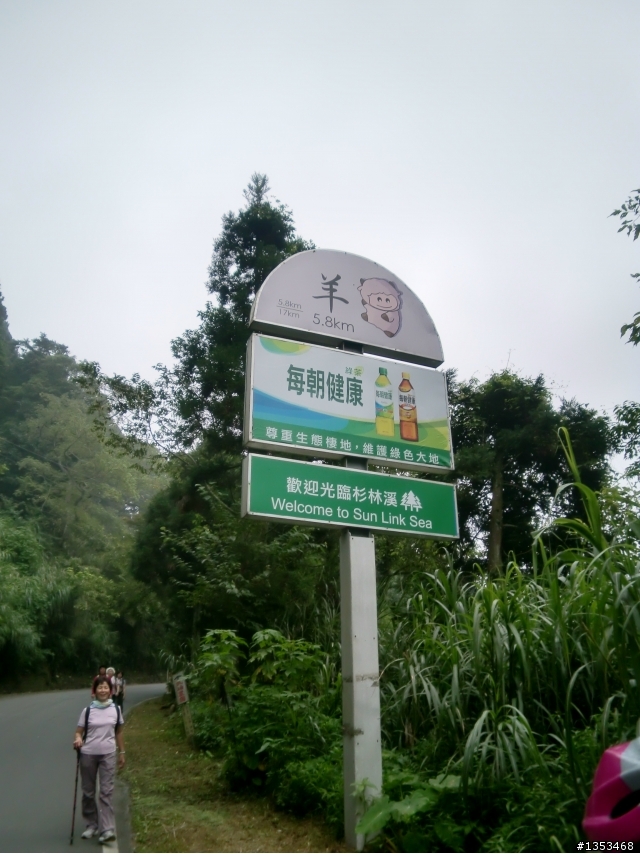 一度想放棄完騎的~台中到杉林溪直達