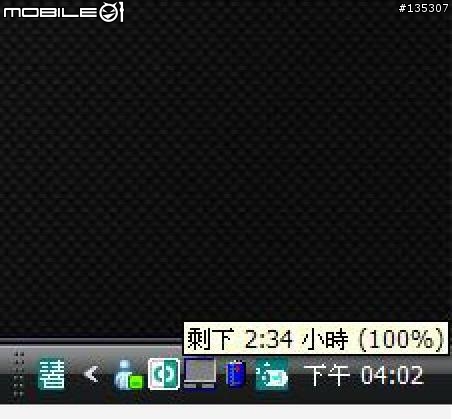 [資訊展平價大黑馬]K40IN不專業開箱分享