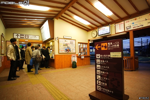 [分享]東京近郊,清心悠閒之旅--三鷹吉卜力美館+河口湖周遊
