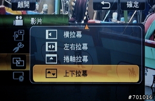 [TD看影像]JVC記憶卡型高畫質Everio X雙功能攝錄影機GZ-X900TW