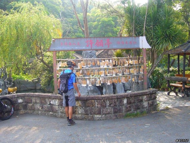 [分享]丹鳳山off road主路線懶人包