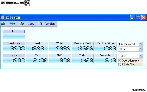 LACIE [iamakey] 8G 開箱