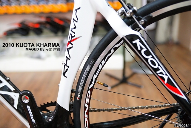 [開箱文]有正妹陪伴的2010 KUOTA KHARMA