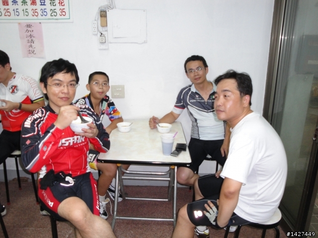 【鹿港夜騎】鹿港夜騎團即將重新開團~~開團輕鬆騎~8/10~ 鹿港~花壇 吃豆花