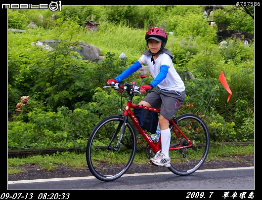 [8/17更新單車環島DAY1~DAY5]2009.07.10~2009.07.21持續更新!!現在不做~以後就不會做~