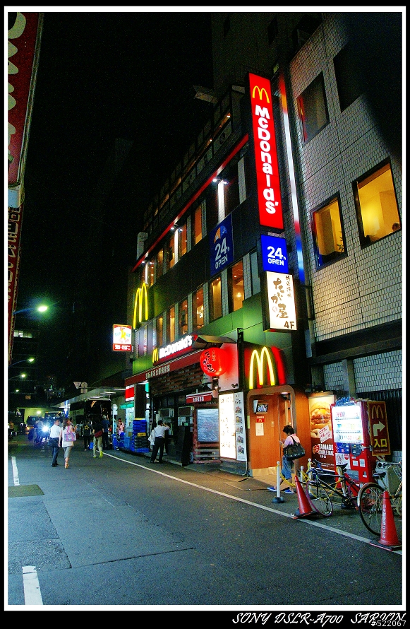 (旅遊開箱文) 大家我回來了~~快樂 的日本自由行~~ 鋼彈團