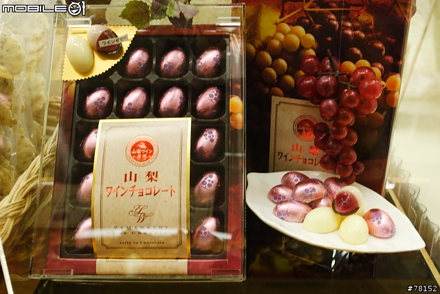 [分享]東京近郊,清心悠閒之旅--三鷹吉卜力美館+河口湖周遊