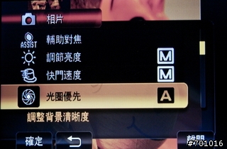 [TD看影像]JVC記憶卡型高畫質Everio X雙功能攝錄影機GZ-X900TW