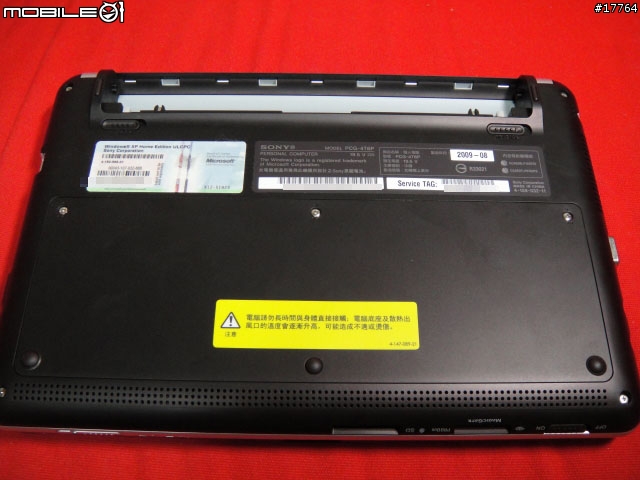 『有型分享 』Sony VAIO W更換硬碟記憶體教學篇
