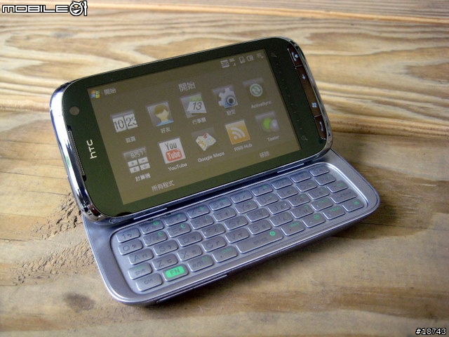 [分享] HTC Touch Pro2 超大觸控螢幕，QWERTY 全鍵盤