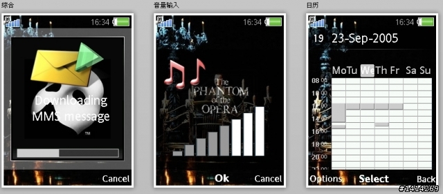 [240*320] 主題:歌劇魅影