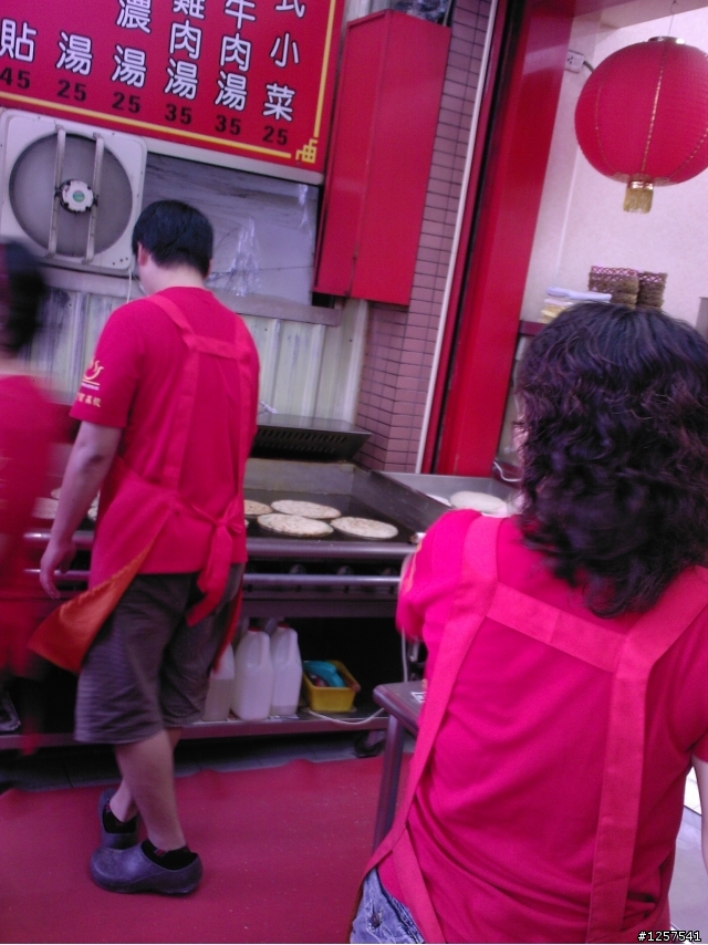 楠梓區：健仁醫院急診室後面的北平楊寶寶蒸餃