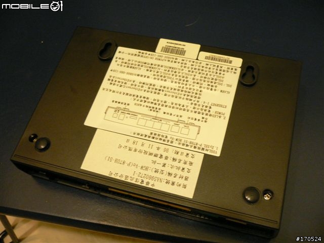 [DIY分享] 中華電信小烏龜換新窩